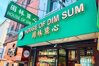 San Francisco Chinatown Food and Culture Tour - Start at Woh Hei Yuen Park: the calm opener before the crowds